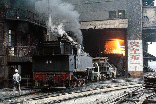 Wuhan Steel Works (China) XK13 class 0-6-0T no.410