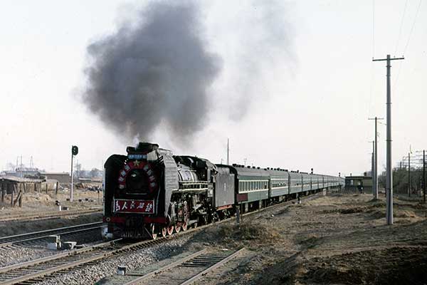 Chinese Railways RM class 4-6-2 1088 Qiqihar