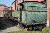 Septemvri narrow gauge depot
