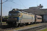 Sofia loco depot