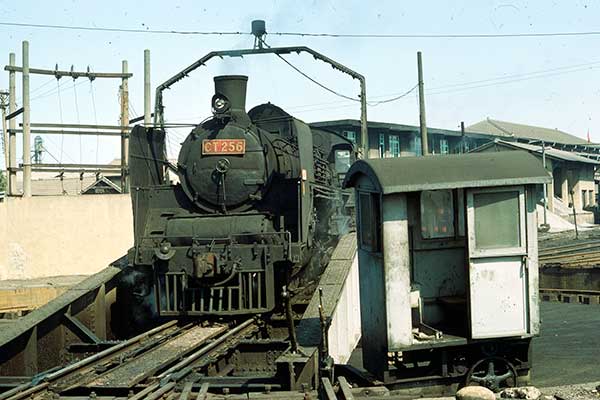 TRA CT256 on turntable at Chiayi