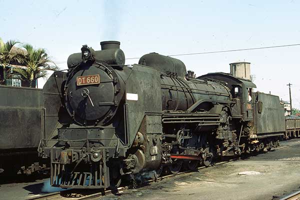 TRA 2-8-2 DT660 (JNR D51) at Chiayi